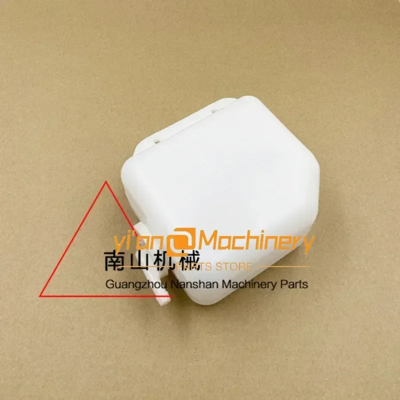 Auxiliary Tank For Komatsu PC18/20 Pay Kettle Spare Small Tank Return Expansion Kettle Mini Digging