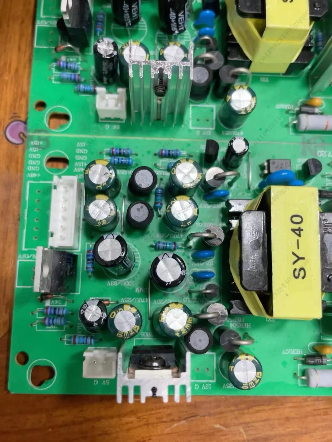 Mixer mit eingebauter Schaltstromversorgung 12V + 15V -15V 5V48V Professionell importiert Analog Digital – Detail 2