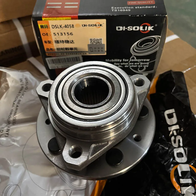 

DI-SOLIK Auto Car Parts Front Wheel Hub Bearing Assembly 513156 1F222C300AA 1F222C300BA 1F2Z1104AA 1F2Z1104AB XF222C300AA