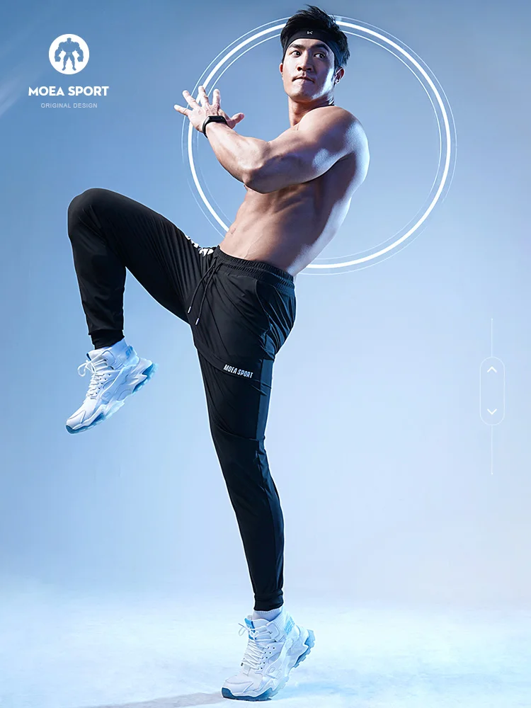 

MooCube Men's Lightweight Breathable Fitness Training Sports Pants Elastic Cuffed Running Jogging Outdoor Activities Trousers