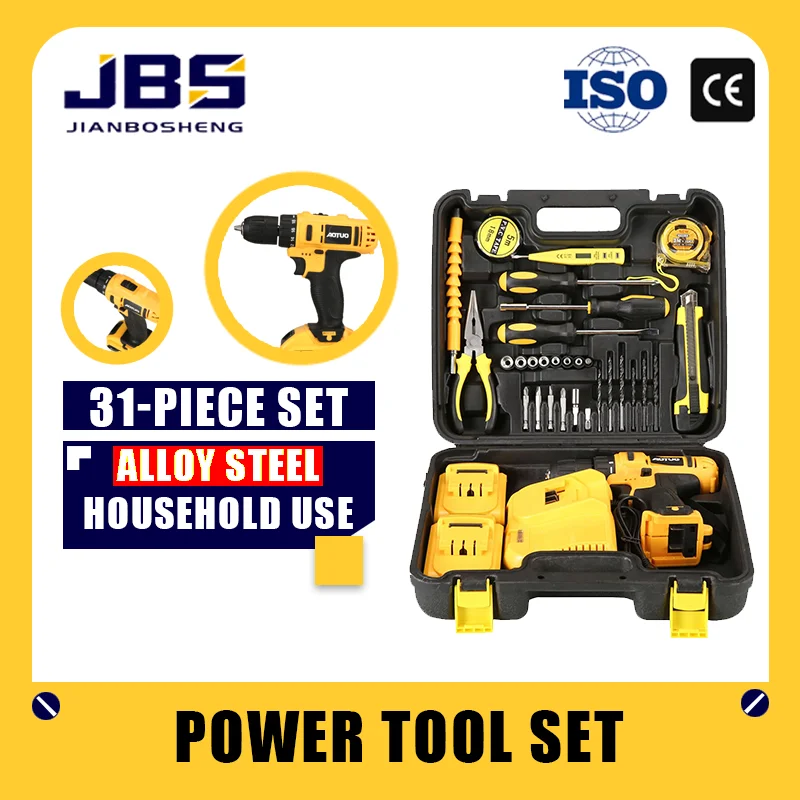 مجموعة أدوات الحفر المنزلية JBS Impact Drill مجموعة أدوات الحفر اليدوية متعددة الوظائف