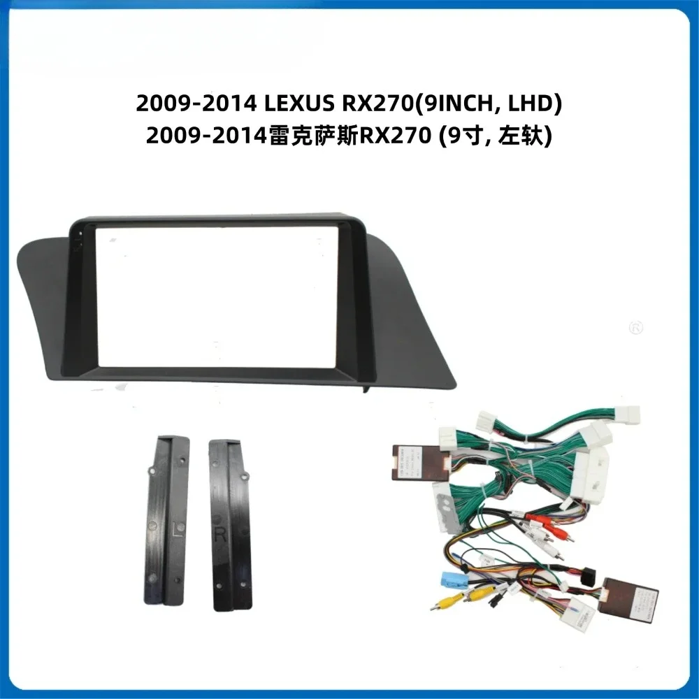 

Для 2009-2014 LEXUS RX270 автомобильный радиоприемник, 9-дюймовый 2-диновый стереоплеер, установка объемной панели, комплект приборной панели, GPS-рамка