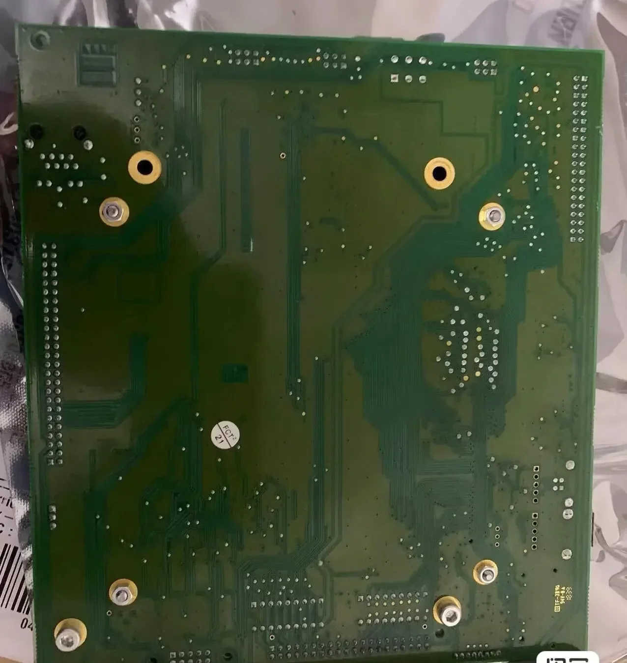 Top Quality ENM48472 NEP Board with Techno Simple Operation