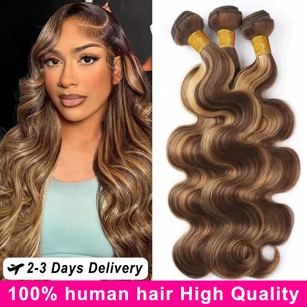 

4/27 Цвет человеческих волос Объемная волна Выделите 1 3 4 пучка 12А Выделите Коричневый Ombre Объемная волна 100% Пучок человеческих волос