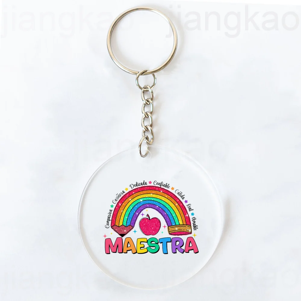 كيرينغ قوس قزح ماسترا الاكريليك ، سلسلة مفاتيح طباعة القلب الإسبانية ، هدية عيد المعلمين ، هدايا العودة إلى المدرسة للمعلم #5