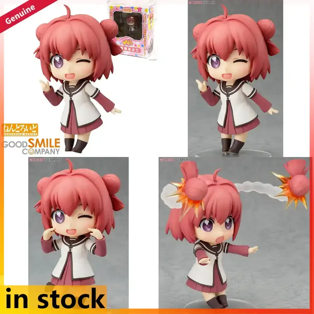 Good Smile Company Yuru Yuri Akaza Akari Nendoroid Figura de Acción, Muñeca de Personaje de Anime, Juguete Coleccionable, Regalo Oficial con Licencia