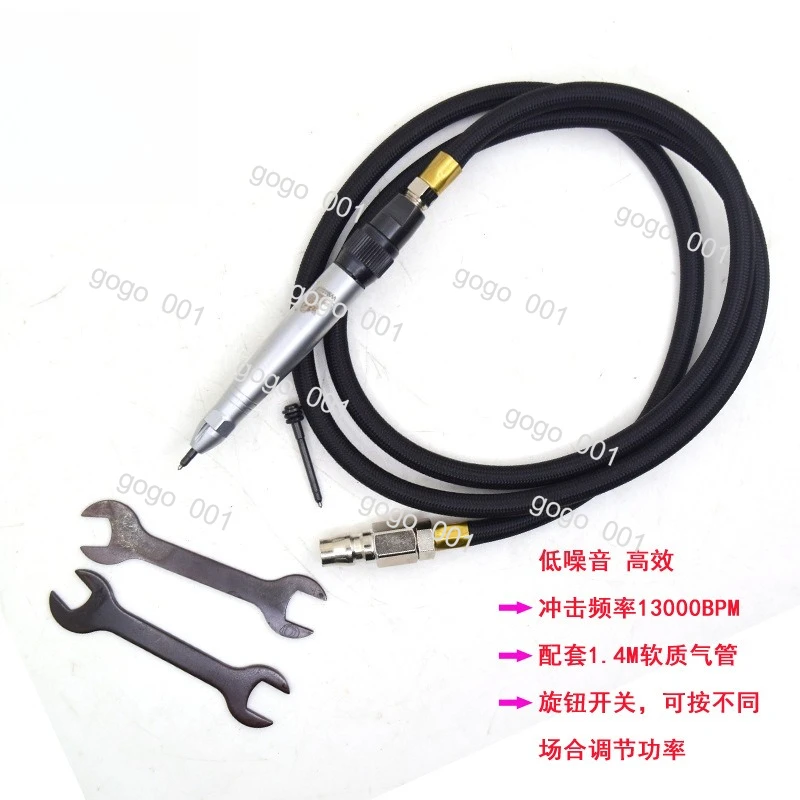 Pneumatic Engraving Pen 34000BPM | Metal Stone Glass Wood Marking Tool | Air-Powered Etching Pen for DIY & Industrial