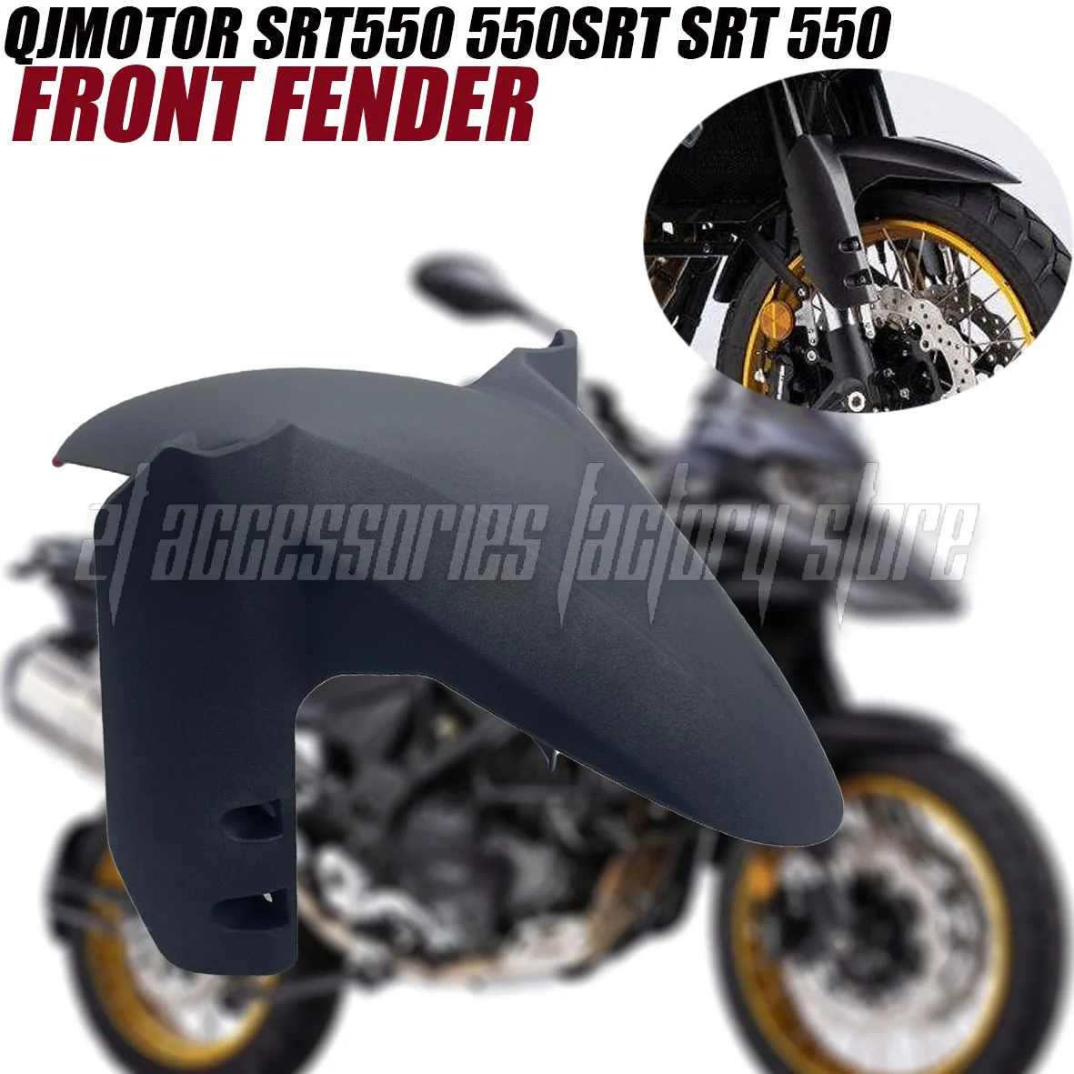 

Переднее крыло для QJMotor SRT550 550SRT SRT 550, аксессуары для мотоциклов, переднее крыло, защита от брызг и пыли