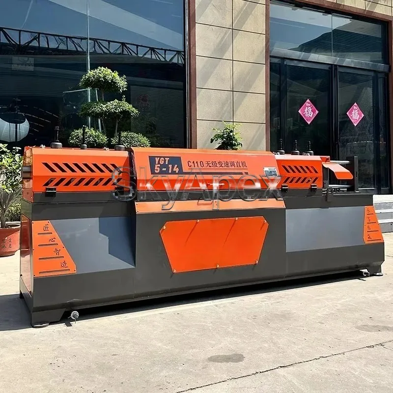 Custom High Precision Steel Wire Rebar Straightening Cutting Machine Equipped With CNC Control Panel For Construction Machining