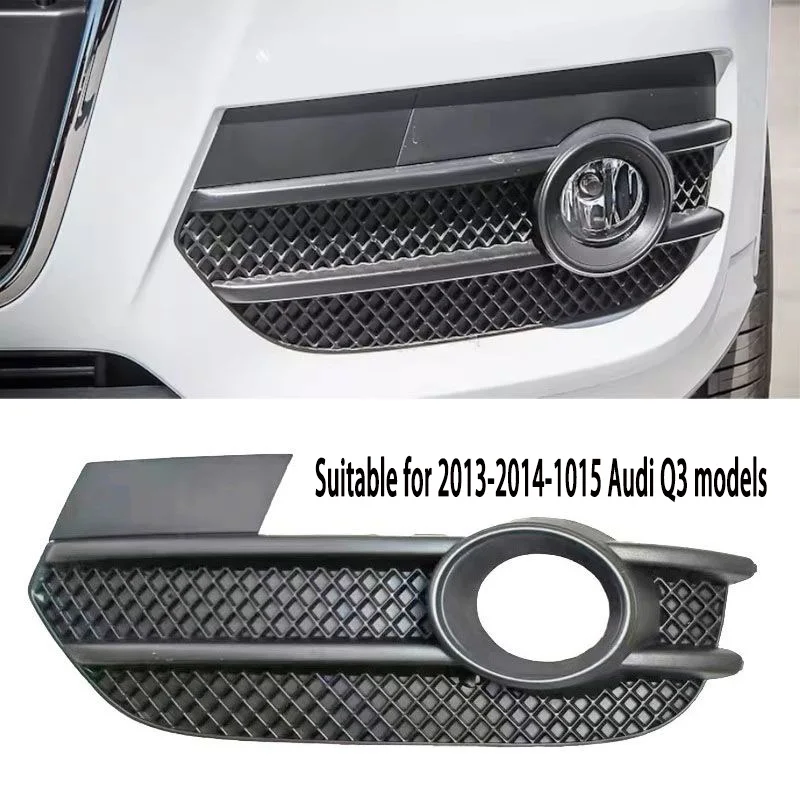 

Рамка противотуманной фары для Audi Q3 2013-2015 годов, накладка на противотуманную фару, нижняя решетка, решетка воздухозаборника переднего бампера