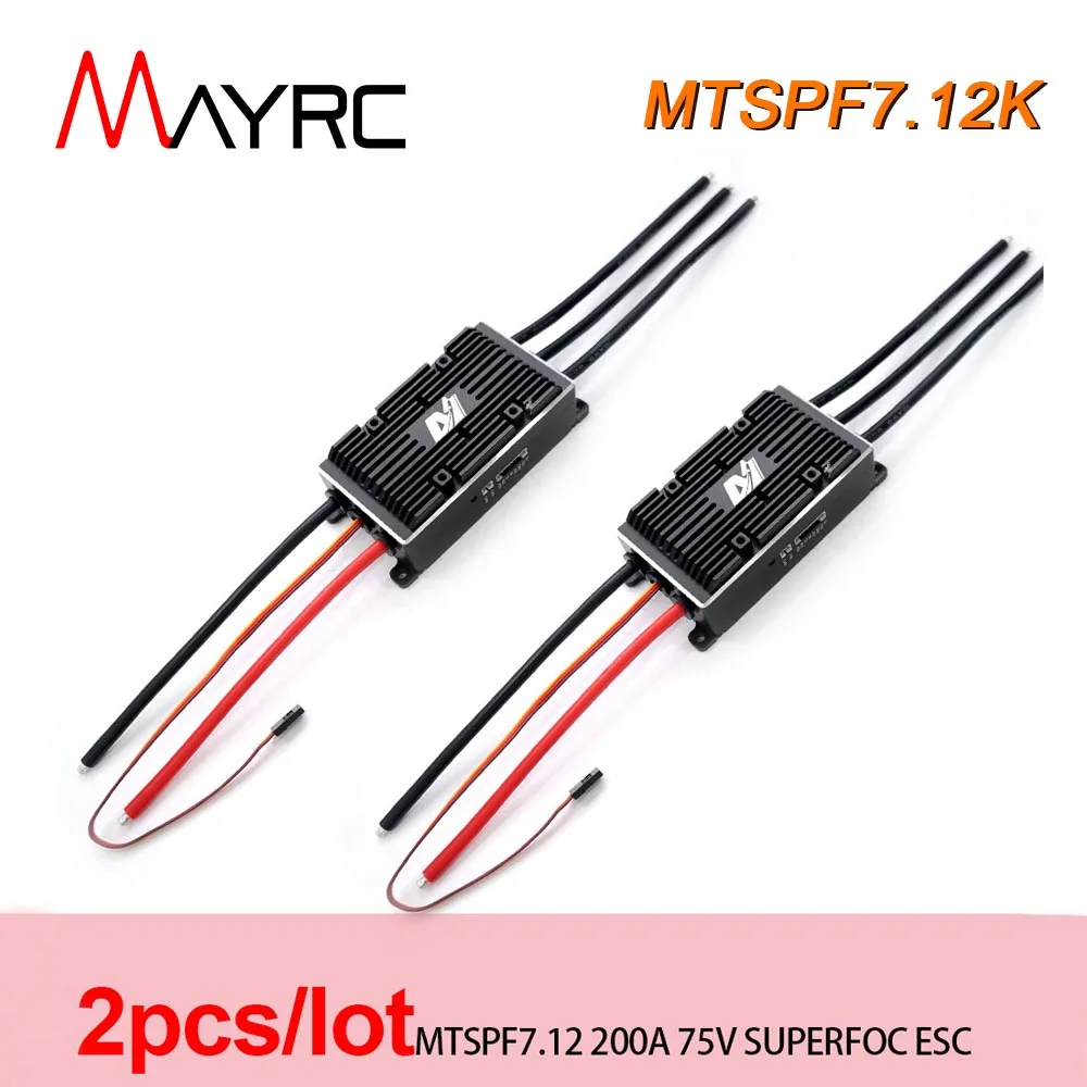 

1/2PCS MAYRC 200A 75V VESCTOOL Speed Controller Programmable for Power Robot Arm Electric longboard Skateboard Electric Tools