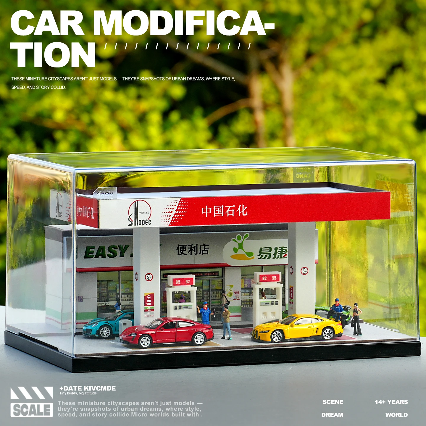 

Collector 1/64 Gas Station Convenience Store Model Miniature Scene DIY Sandbox Decorations Urban Scenery Houses and Shops