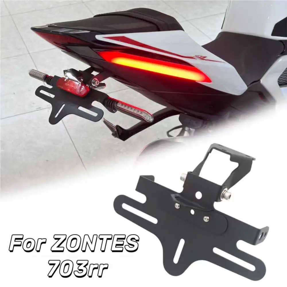 

For ZONTES 703RR 703-RR modified short tail license plate frame foldable mudguard stainless steel motorcycle accessories