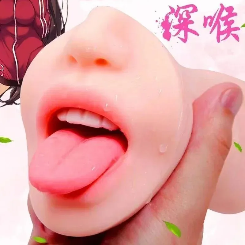 DIYUENUMale Vaginal,Uterine Masturbation Handheld Device, Aircraft Cup Simulation Design,Pocket Cat,Male Special Sex Toy, 2-in-1