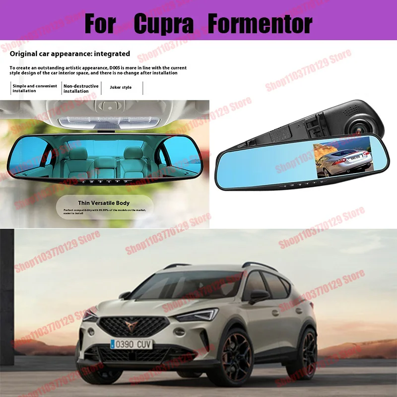 

For Cupra Formentor High definition dual lens driving recorder with front and rear dual recording reverse images Car dvr