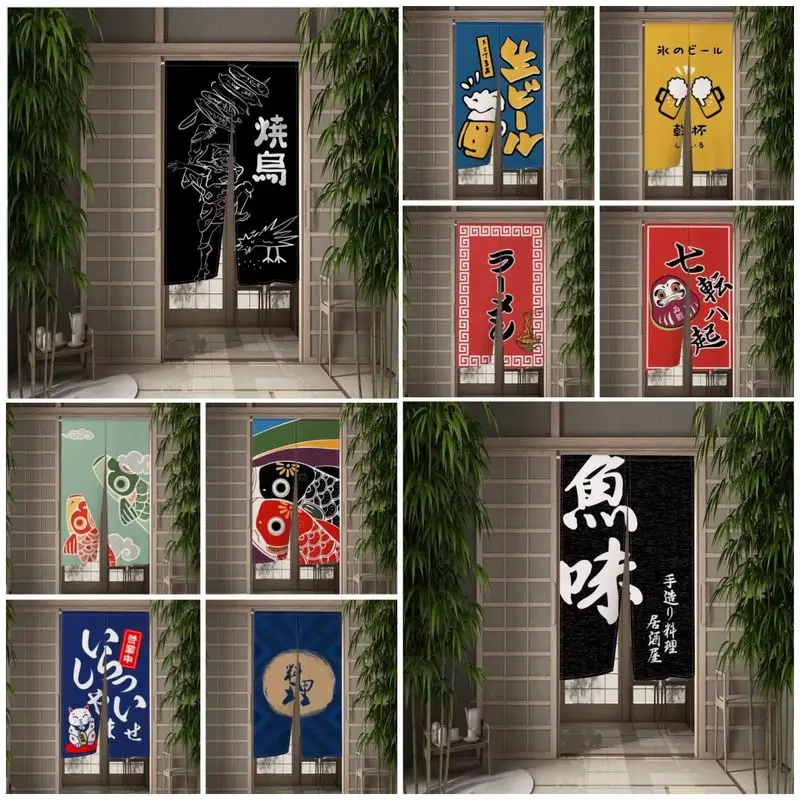 VIKAMA Japanese Food Door Curtain, Sushi & Ramen Calligraphy Print Partition Curtain, Half-Curtain for Kitchen Bar Decor