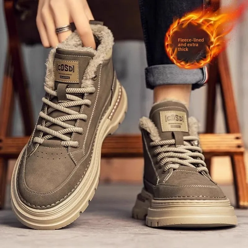 Men's Leather Thick Soled Snow Boots Outdoor Casual Padded Shoes for Men Winter Fashion Design Thick Sole Anti-Slip Ankle Boots