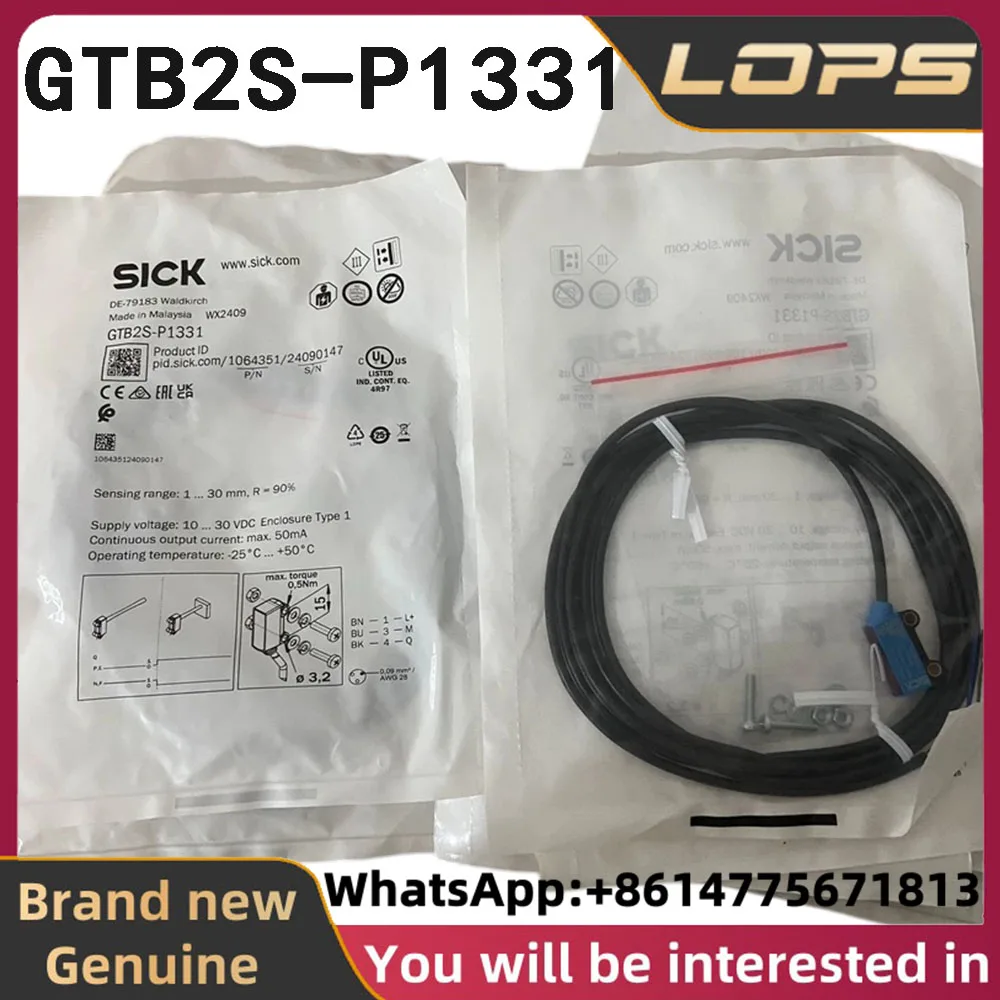 GTB2S-P1331 Brand new original SICK photoelectric sensor, Order number 1064351, welcome to consult