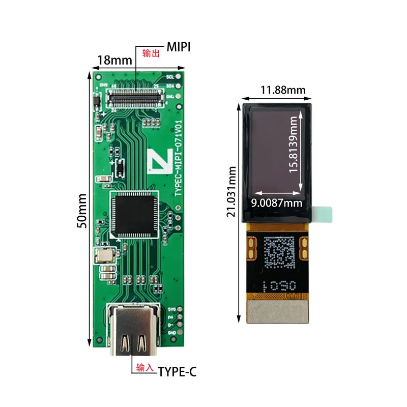 0.71 inch 1080 * 1920 high definition OLED micro screen TYPE-C to MIPI driver board thermal imaging display