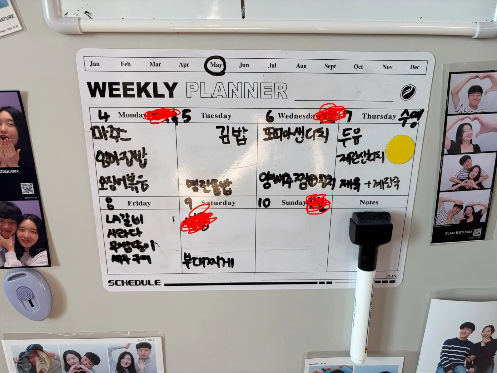 구매후기
