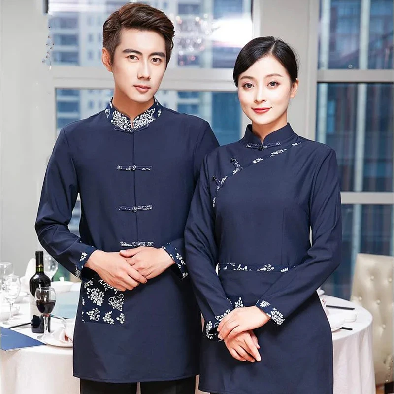 

Chinese Restaurant Waiter Uniform Women Hotpot Waitress Uniform Hotel Work Uniform Catering Chef Uniform Cafe Staff Work Wear