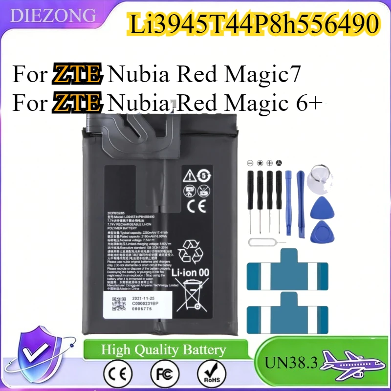 

Сменная батарея Li3945T44P8h556490 для ZTE Nubia Red Magic 7 NX679J, 6 Pro, 6s Pro, 6/6+ (модели NX679J, NX669J-P)