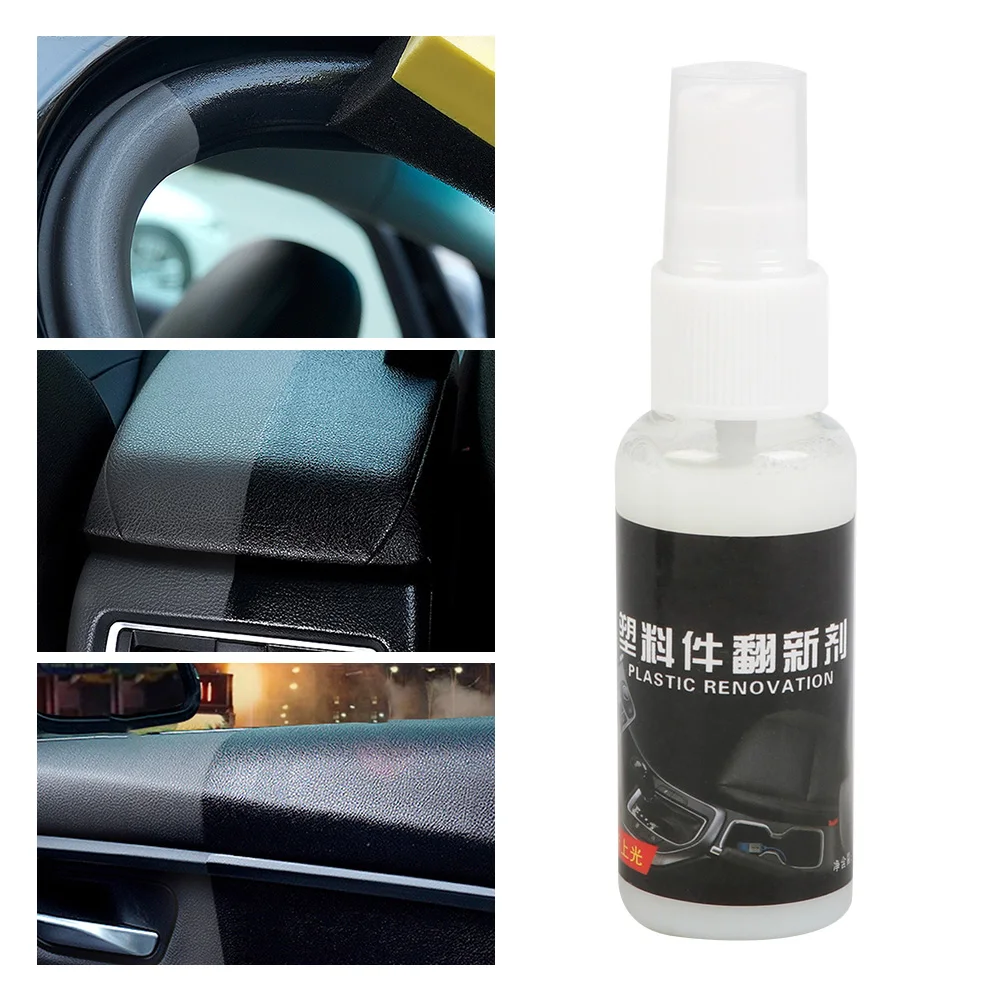 

30ML Interior Plastic Plastic Parts Wax Retreading Agent Renewed Plastic Restore Maintenance Agent Dropshipping Wholesale