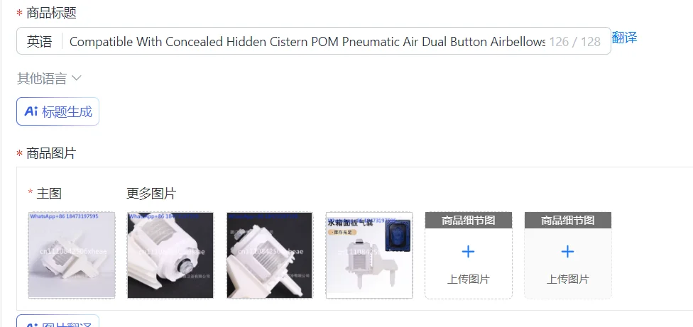 Compatible With Concealed Hidden Cistern POM Pneumatic Air Dual Button Airbellows Repair Accessories For  Bathroom Toilet Tank