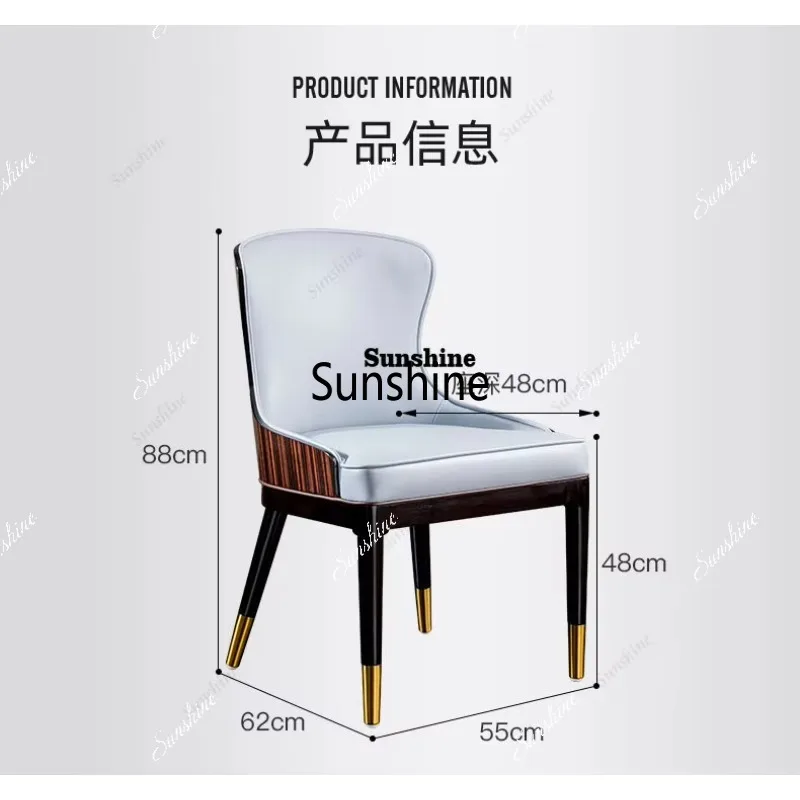 TDHong Kong-style light luxury, soft decoration, villa hotel chairs, household desks, leather chairs