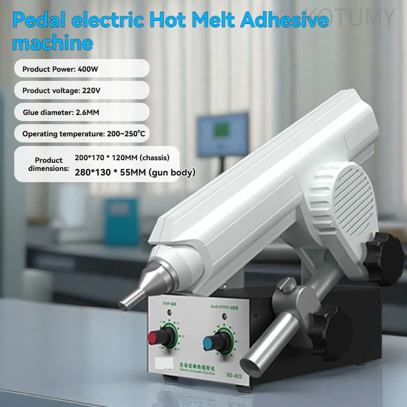 250W Electric Hot Melt Glue Gun SD-823, Foot Pedal Type, Handheld Dual Purpose for 11mm Glue Sticks