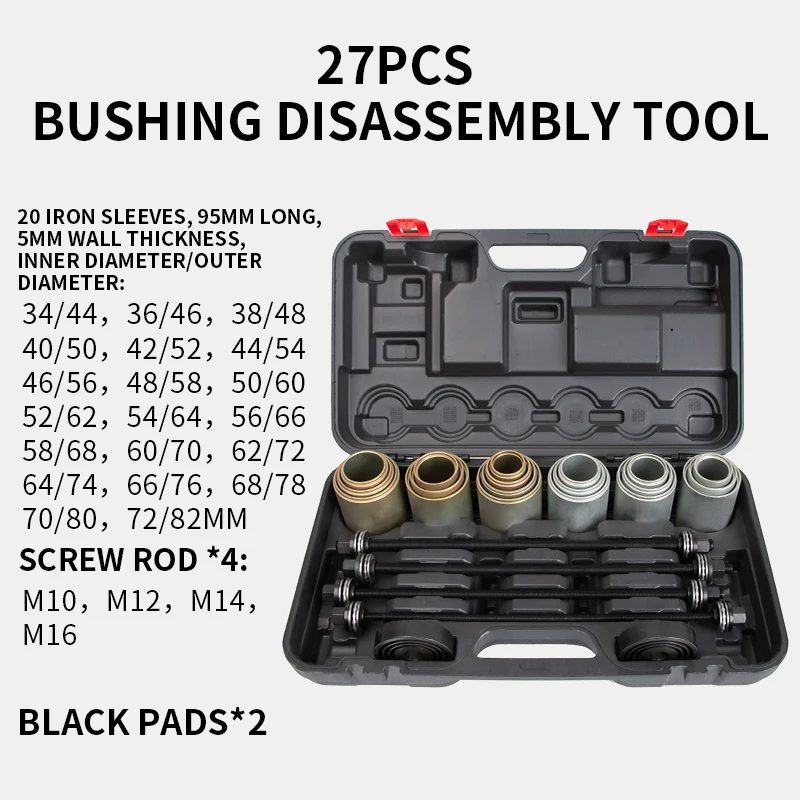 

27 pc Set Press and Pull Sleeve Tool Kit Bush Bearing Remover Set Iron Sleeve Extractor Chassis Bearing Disassembly Tool