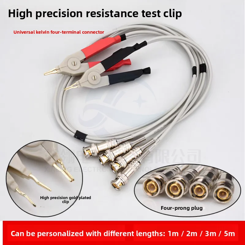 LCR Digital Bridge Clamp Wire Precision Component High Precision SMD Patch Tweezers Capacitive Pen Low Resistance Test Clip 80CM