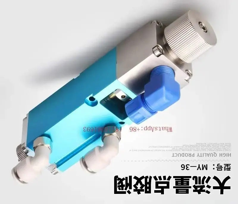 High Flow Suction Glue Automatic Dispensing Valve Stainless Steel Single Liquid Valve Composite Cylinder Glue Fine Adjustment