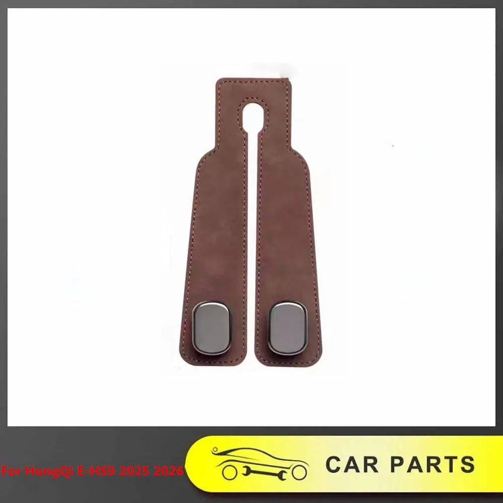 Fit For Hongqi E-HS… - image