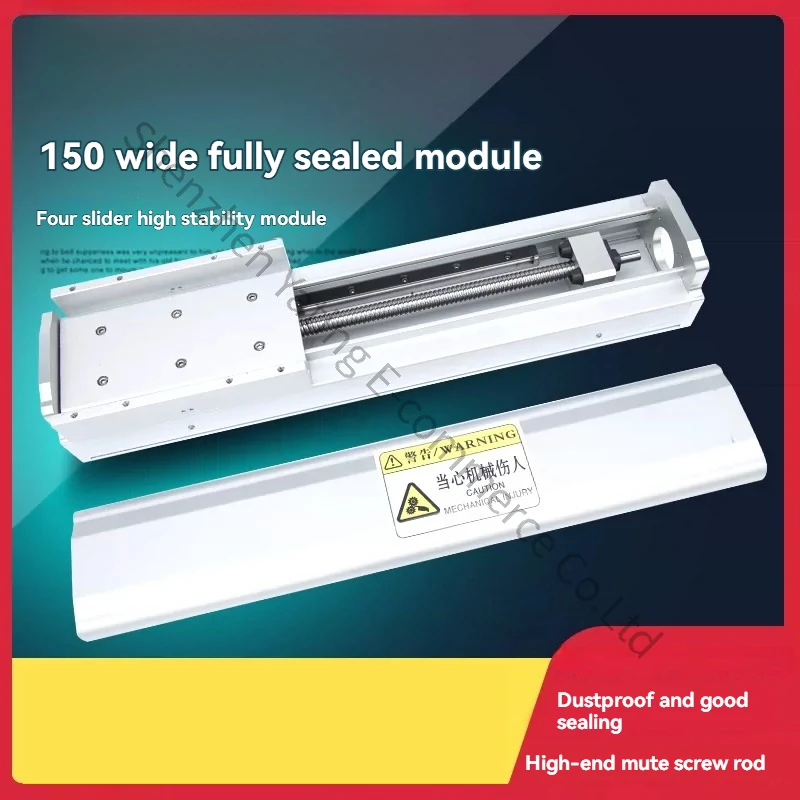 GBF150 Fully Enclosed and Sealed Dust-proof Linear Guide Four Sliders Heavy-duty Electric Screw Sliding Module Aluminum Profile