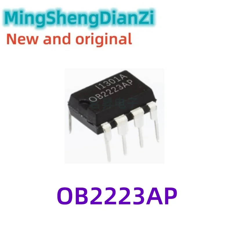 5PCS Midea Pressure cooking power chip OB2223 OB2223AP DIP-7