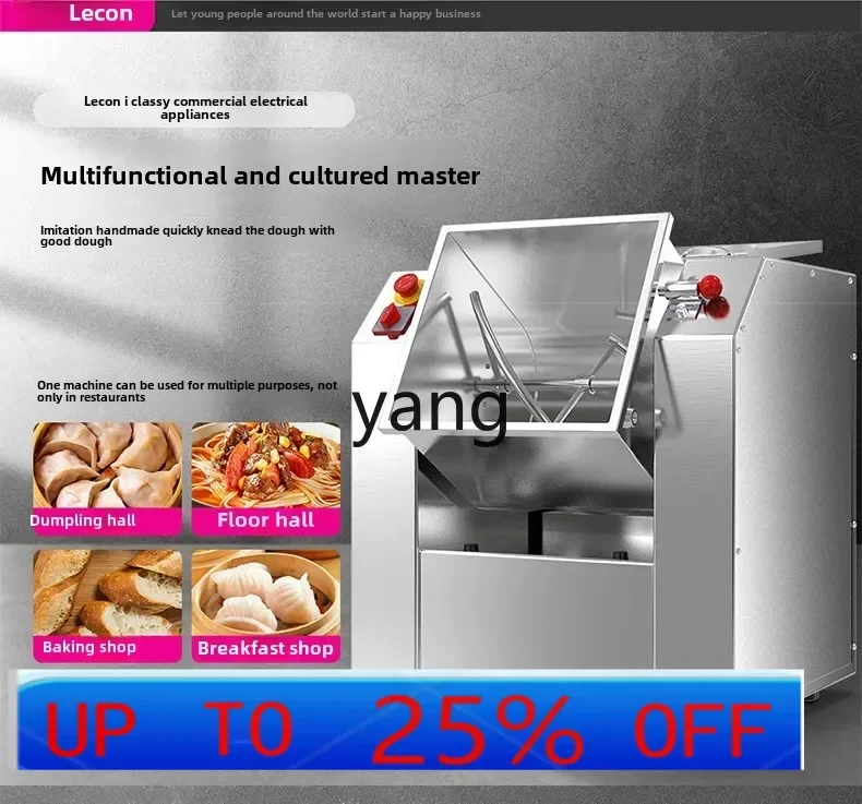 CX commercial dough kneader mixing machine stainless steel 15kg 25kg