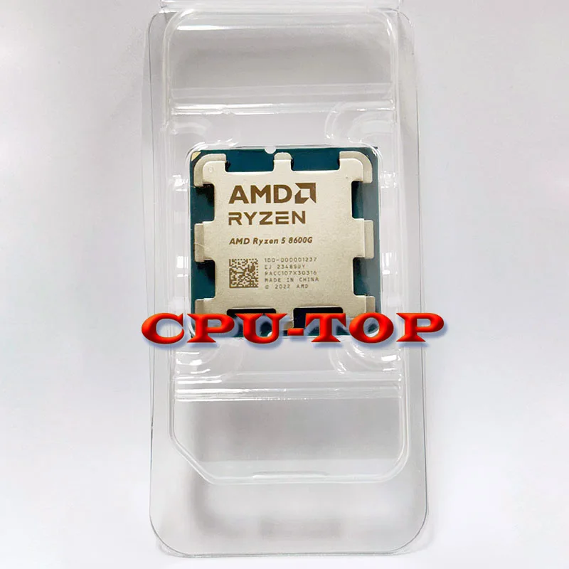 NEW AMD Ryzen 5 8600G R5 8600G 4.3 GHz 6-Core 12-Thread CPU