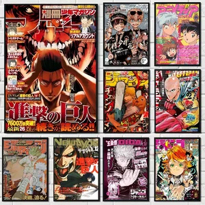 Collection d’anime, Attack On Titan, poster One Punch Man, art HD, mur collant, maison étanche, salon, chambre, bar, esthétique, esthétique 8 meilleures affiches de One Punch Man en ventes - No 8