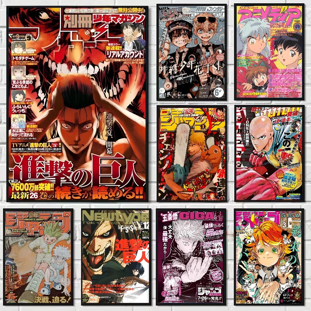 Anime Collection Attack On Titan One Punch Man Poster HD art sticky wall waterproof home living room bedroom bar aesthetic