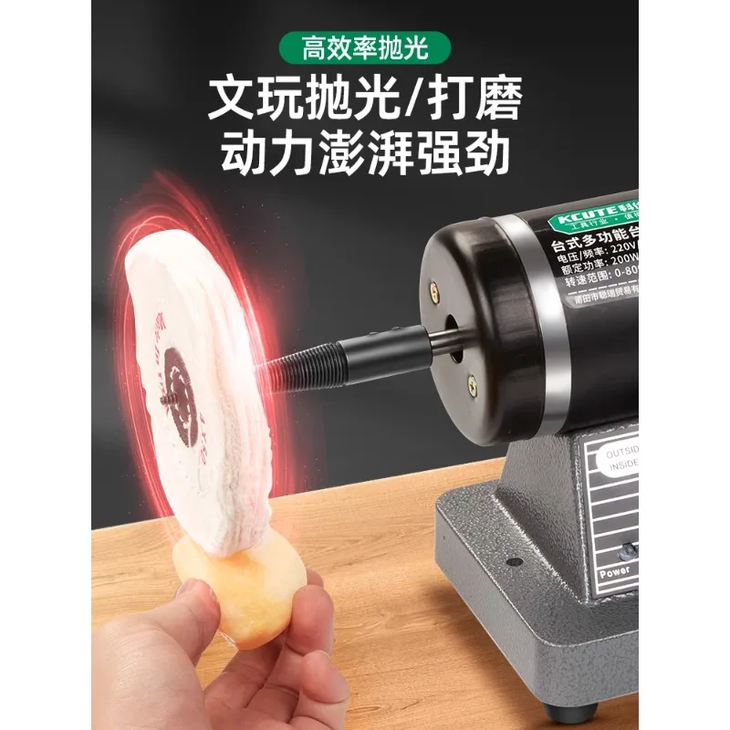 Kleine Desktop-Poliermaschine