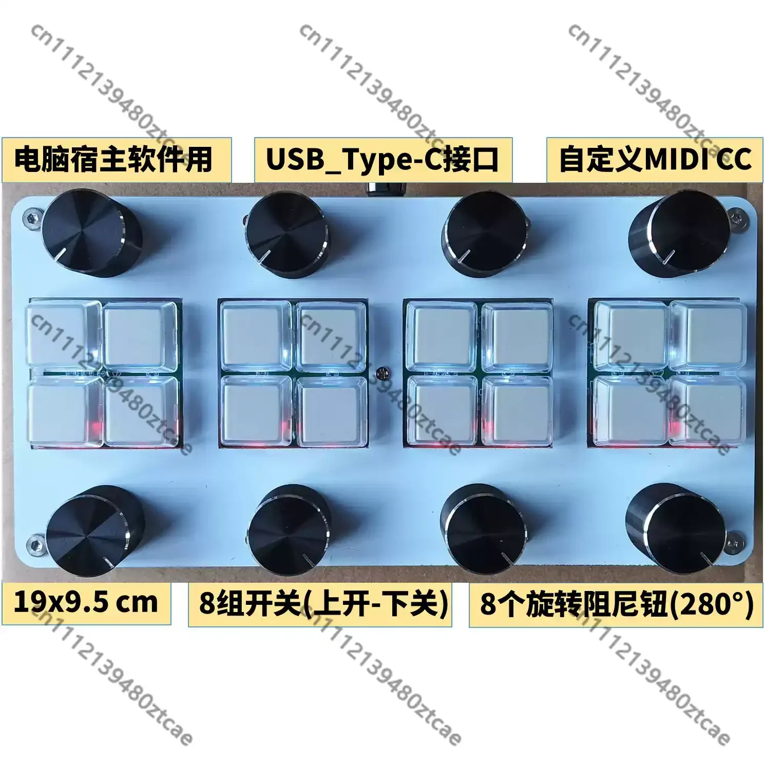 USB MIDI Host Controller Equipped with 8 Switches & 8 Knobs Adjustable CC Parameters Desktop Audio Editing Equipment