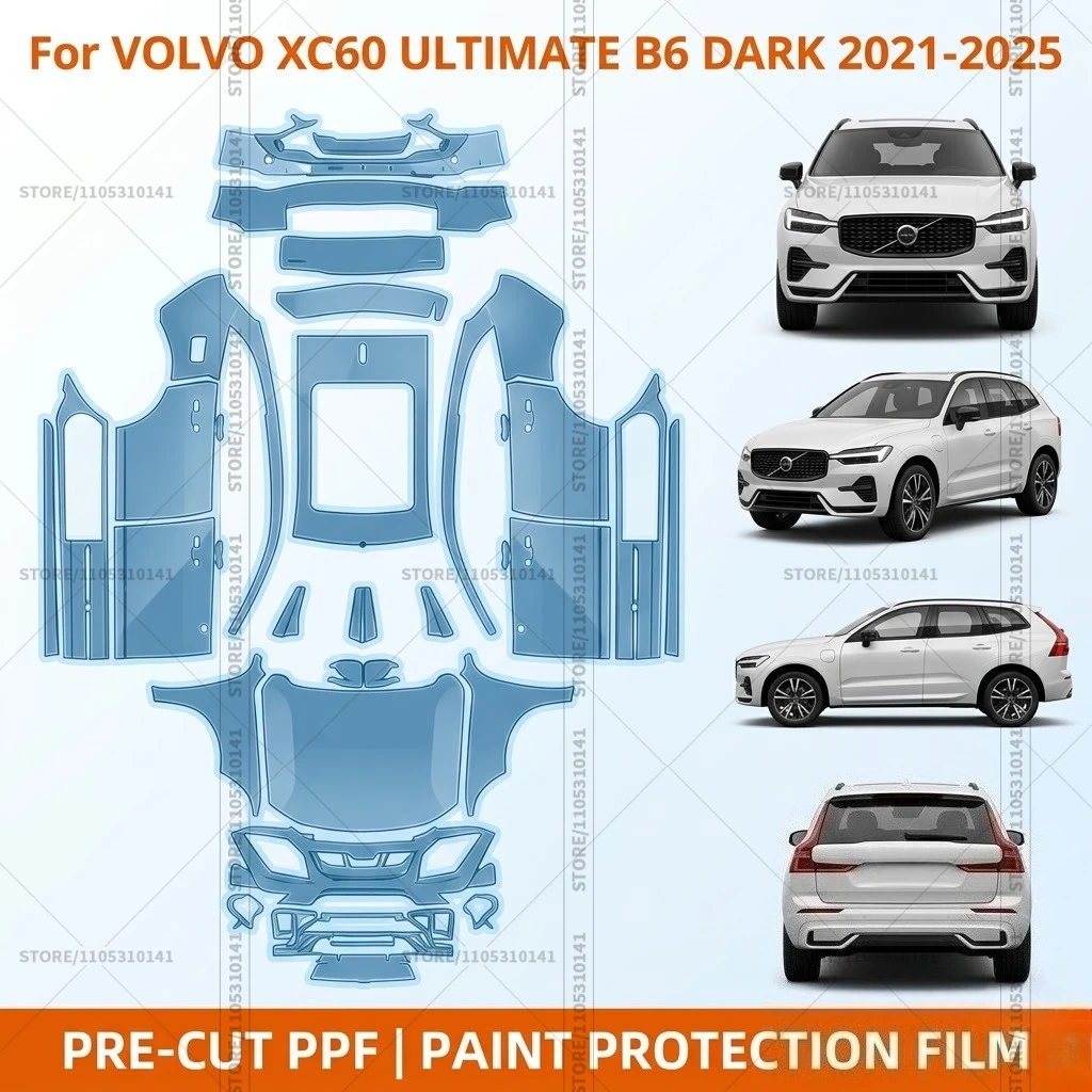 

Pre-Cut Paint Protection Film PPF Transparent Bumper Protector Clear Bra Car Film For Volvo XC60 Ultimate B6 dark 2021-2025