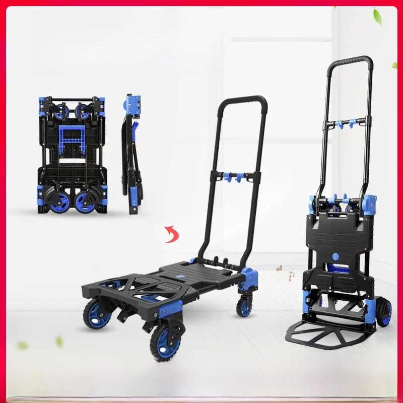 

Portable Hand-Pulled Miniature Utility Cart Folding Design Plastic And Steel Body for Office Travel Shopping And Moving
