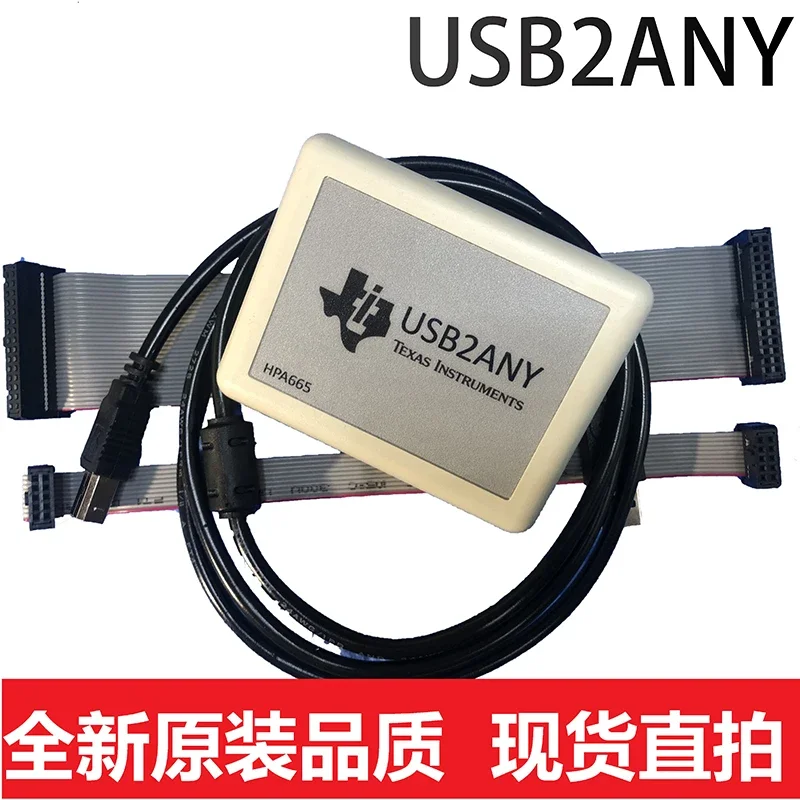 

LMX2592 USB2ANY HPA665 Interface TI Adapter Interface Adapter