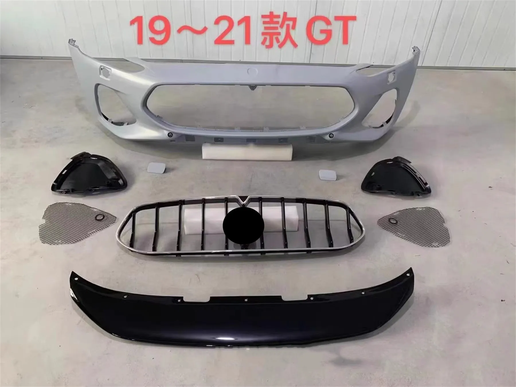 

Car Front bumper surrounded grille Body kit for Maserati GT 19-21