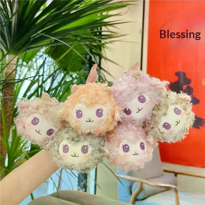 Cute Curly Fluffy Sheep Plush Keychain Soft Touch Adorable Cartoon Look Perfect For Backpack Decor Girls Birthday Gifts