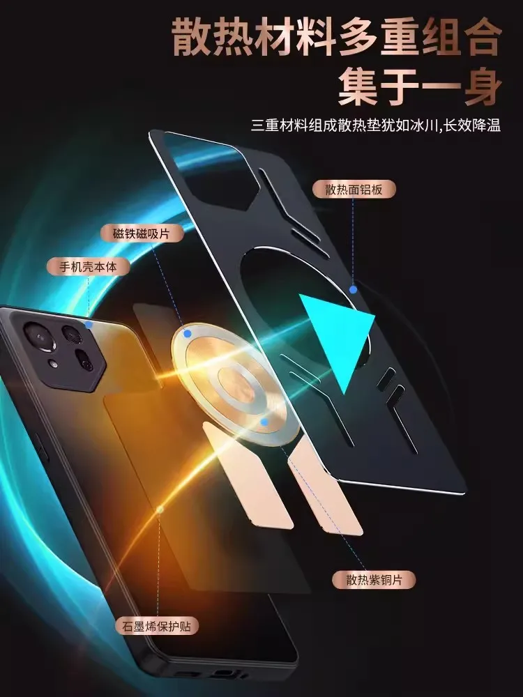 Newest Graphene Cooling Case ASUS ROG Phone 8 7 Ultra ROG 6 ROG8 Pro Case Aluminum Alloy Heat Dissipation Red Copper Metal Cover