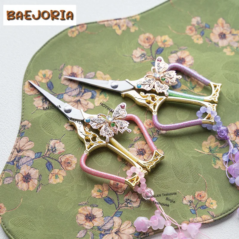 BAEJORIA Butterfly Flower Tassels Pendant Tea Bags Scissors Embroidery Cutting Sewing Tailor Shears Handicraft DIY Home Craft