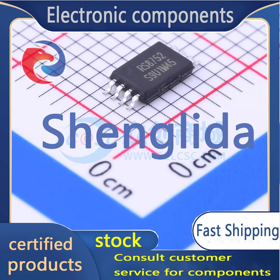 High speed operational amplifier RS8752XQ packaged TSSOP-8 operational amplifier brand new in stock 1PCS